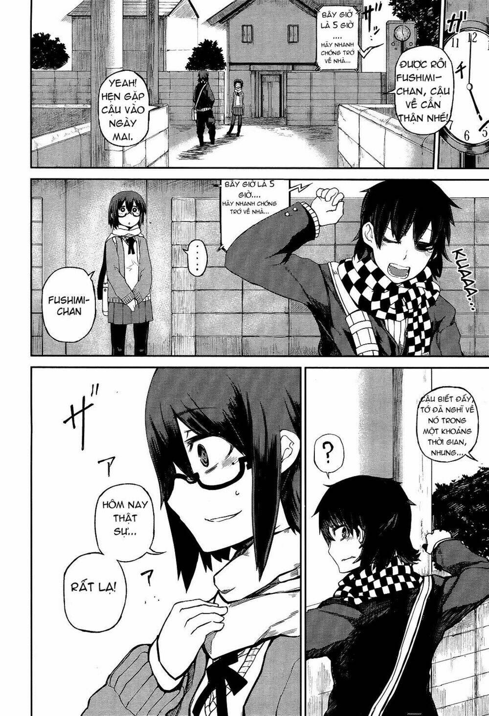 imawabi no dakini chapter 1 25