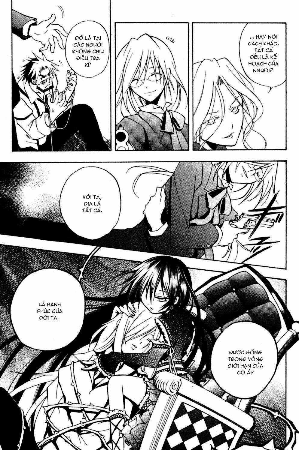 crimson shell chapter 4 12