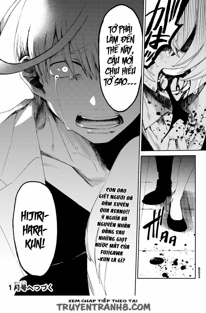 killer killer (mitomo sasako) chapter 9 36