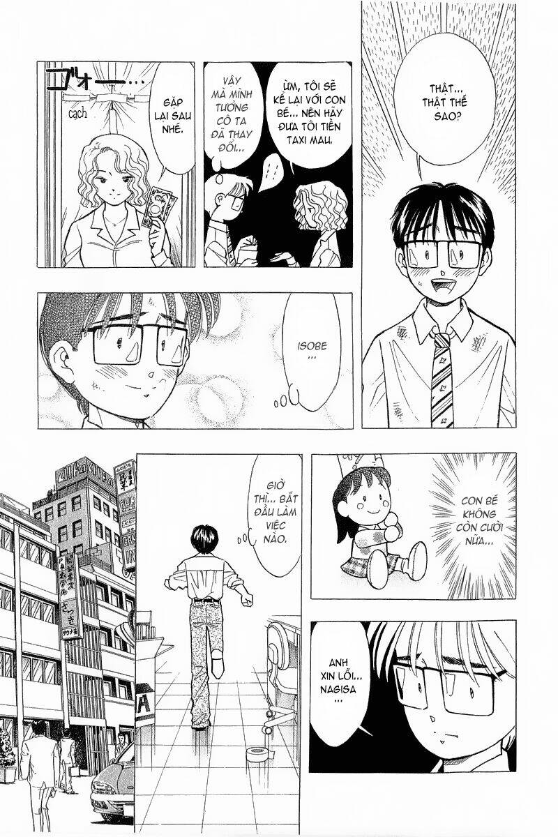 yume de aetara chapter 82 8