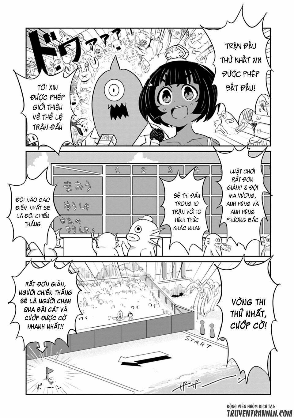 nakanaide maou-chan chapter 18.2 4