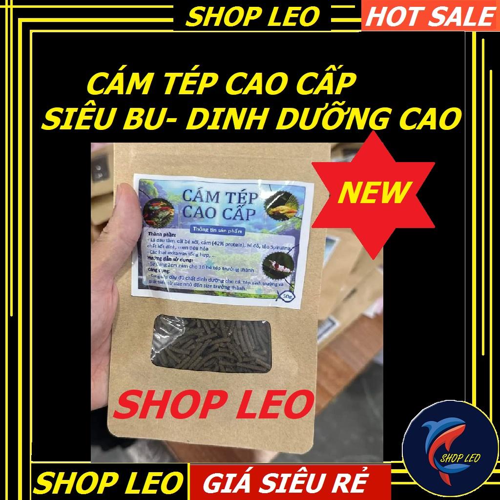 Cám tép cảnh cao cấp (Siêu bu ) - cám cá thủy sinh, Pleco  - thức ăn tép cảnh - phụ kiện thủy sinh- shopleo