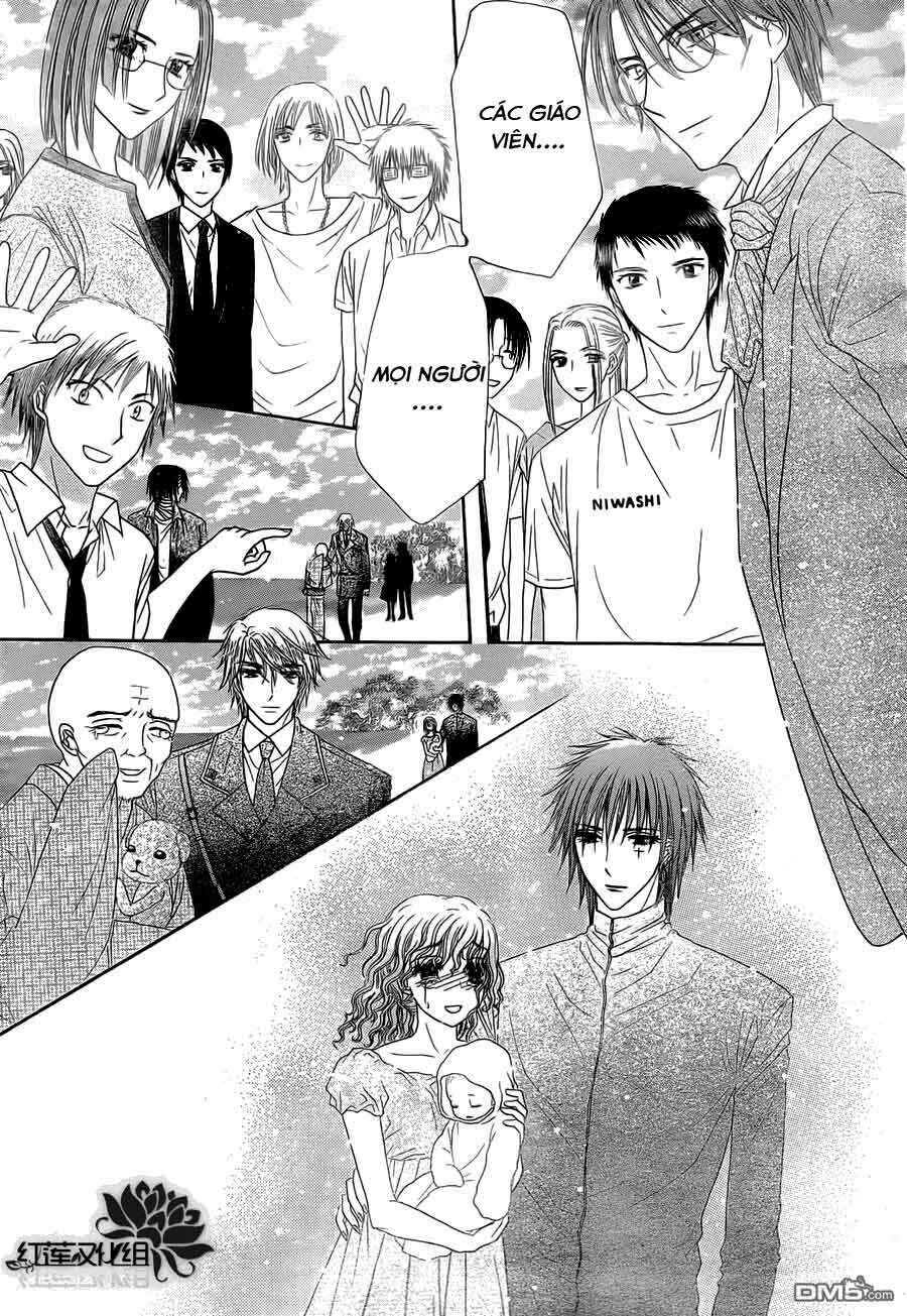 gakuen alice chapter 180 42