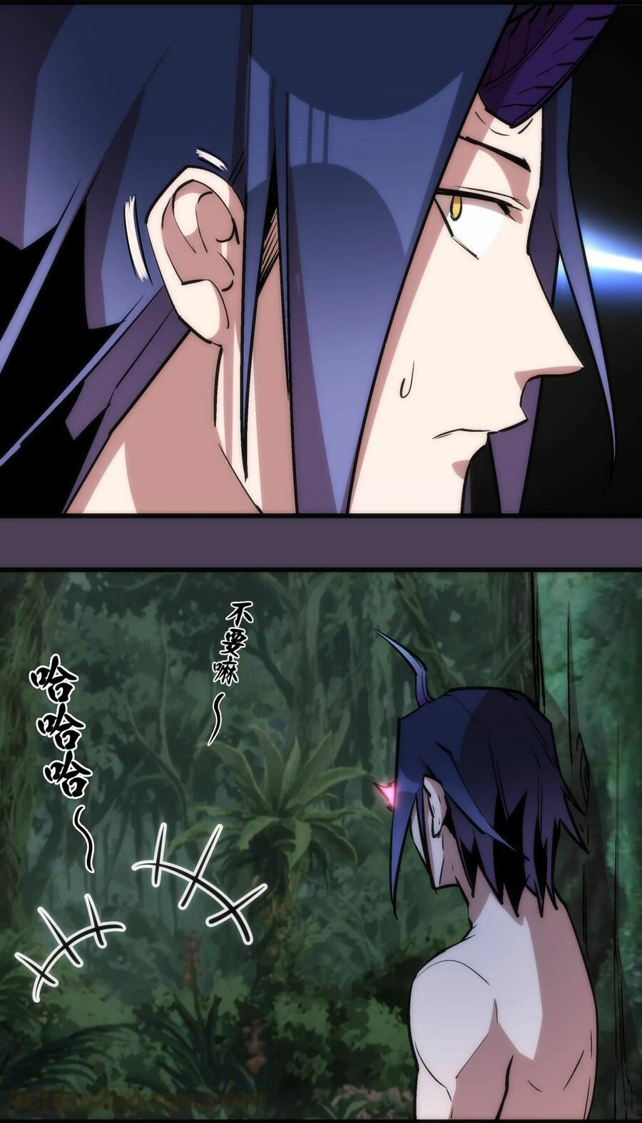 tôi không phải quỷ vương chapter 19.2 11