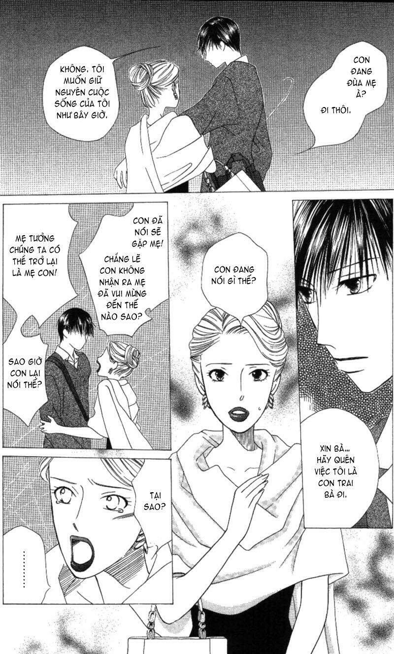 kare kano hajimemashita chapter 66 22