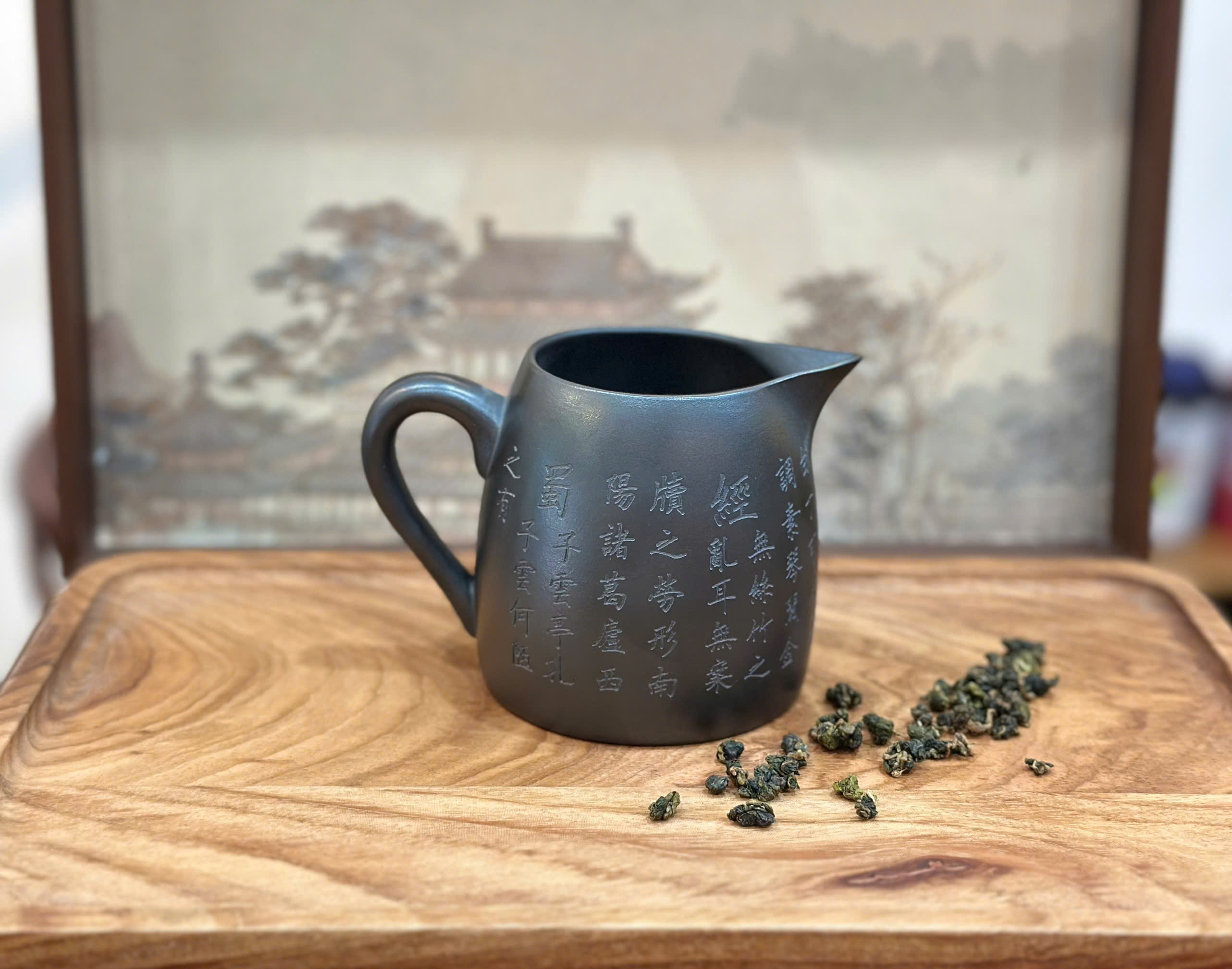 TỐNG TRÀ HẮC SA "LẬU THẤT MINH" - TỐNG TRÀ THỦ CÔNG