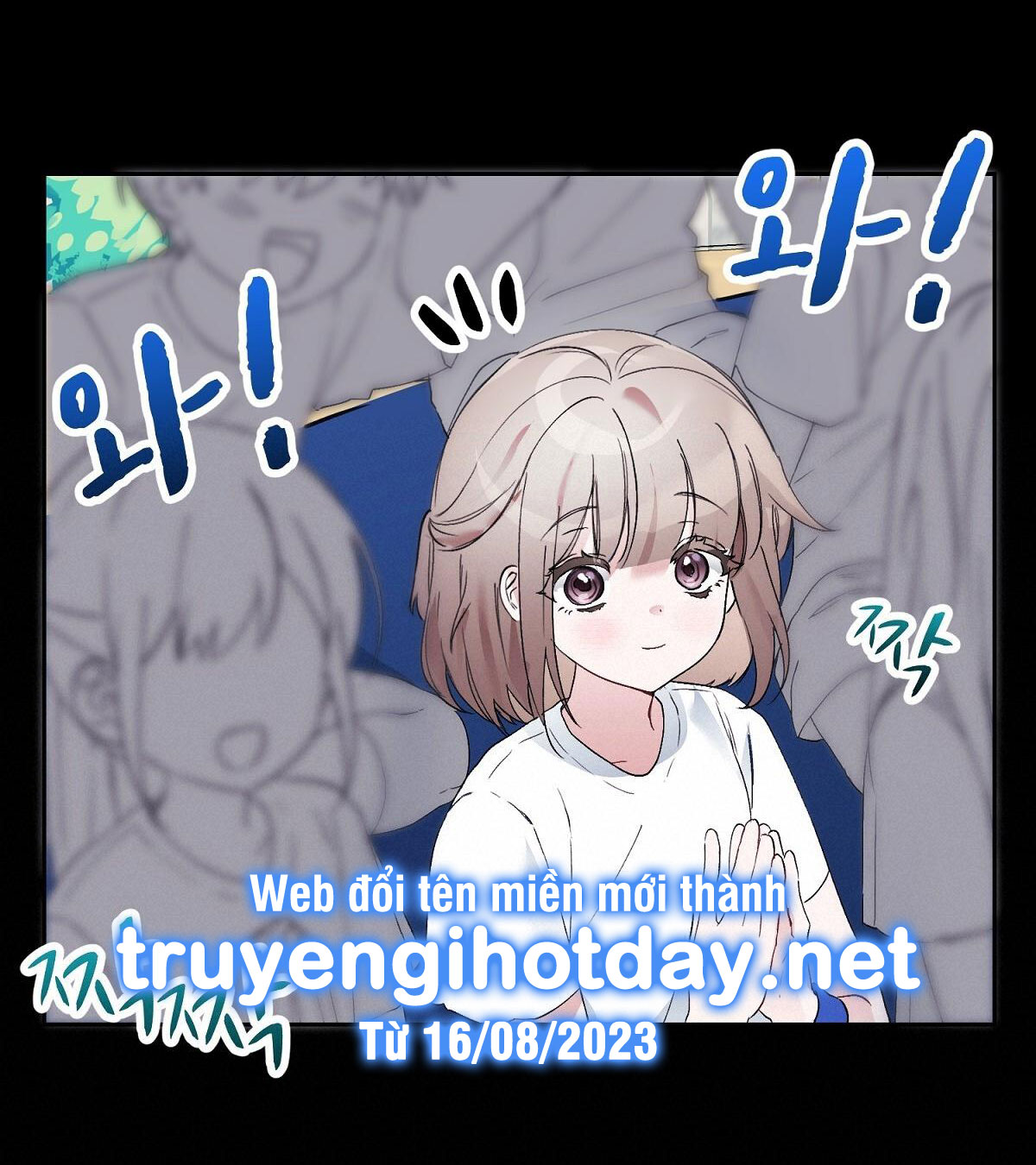 Người Bạn Dâm Loạn chapter 16.2 - Trang 8