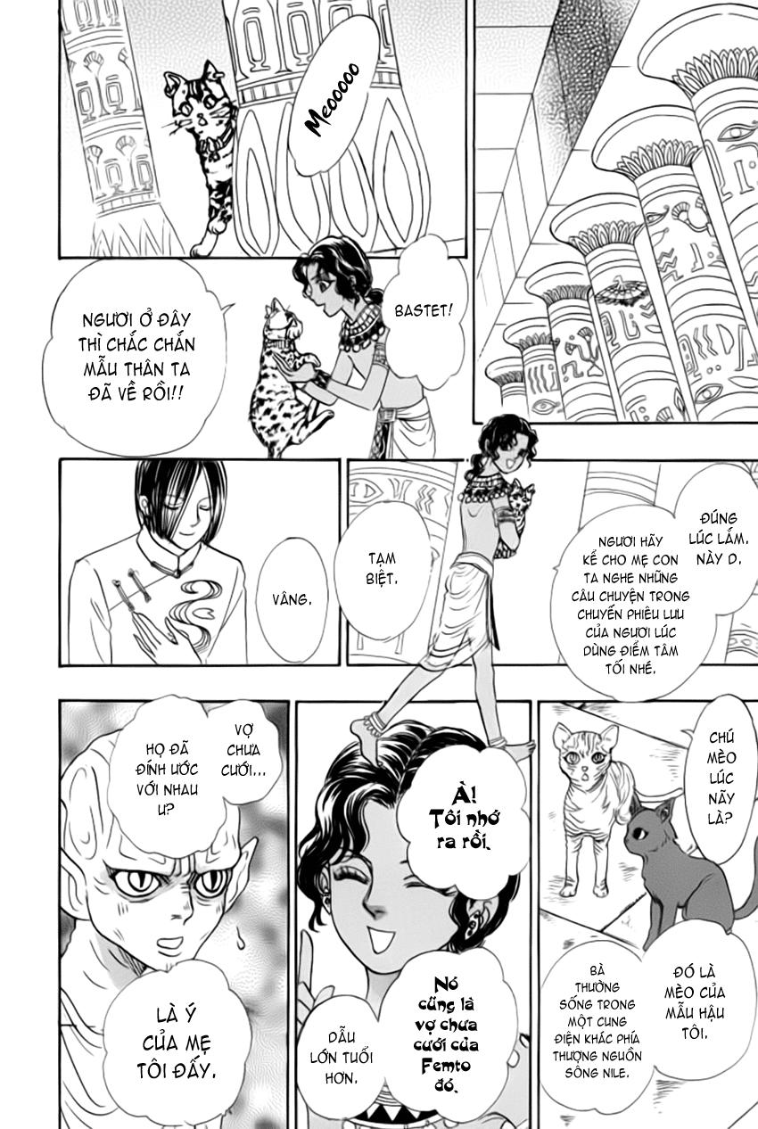 new pet shop of horror chapter 10 33