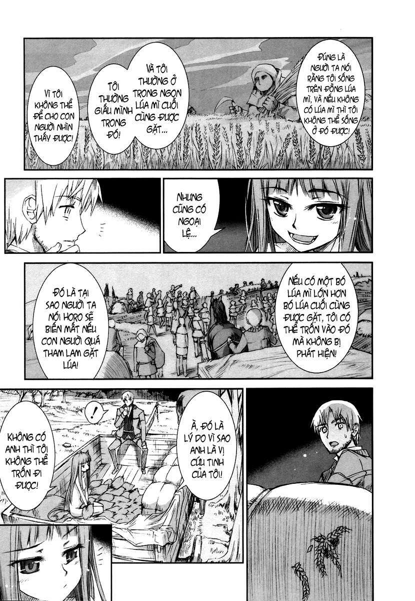 ookami to koushinryou chapter 2 17