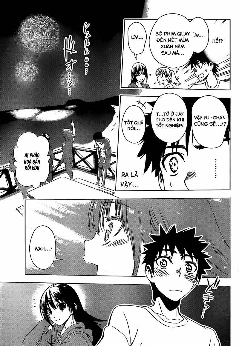 koisome momiji chapter 13 19