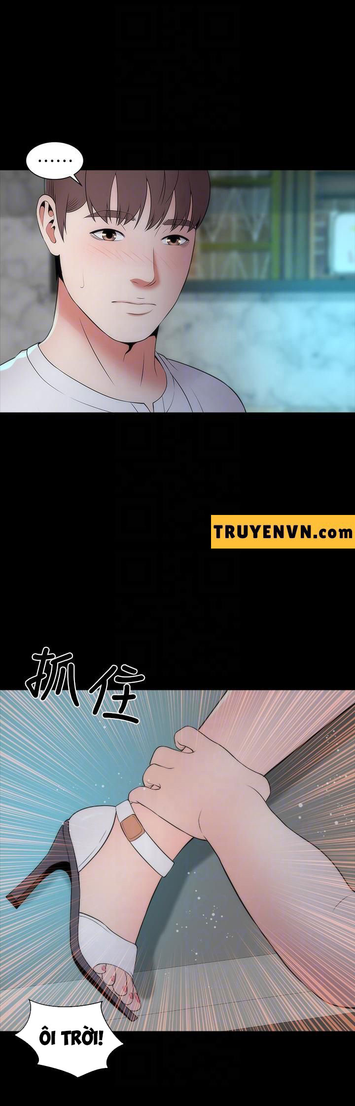 mother and daughter next door chapter 13 31