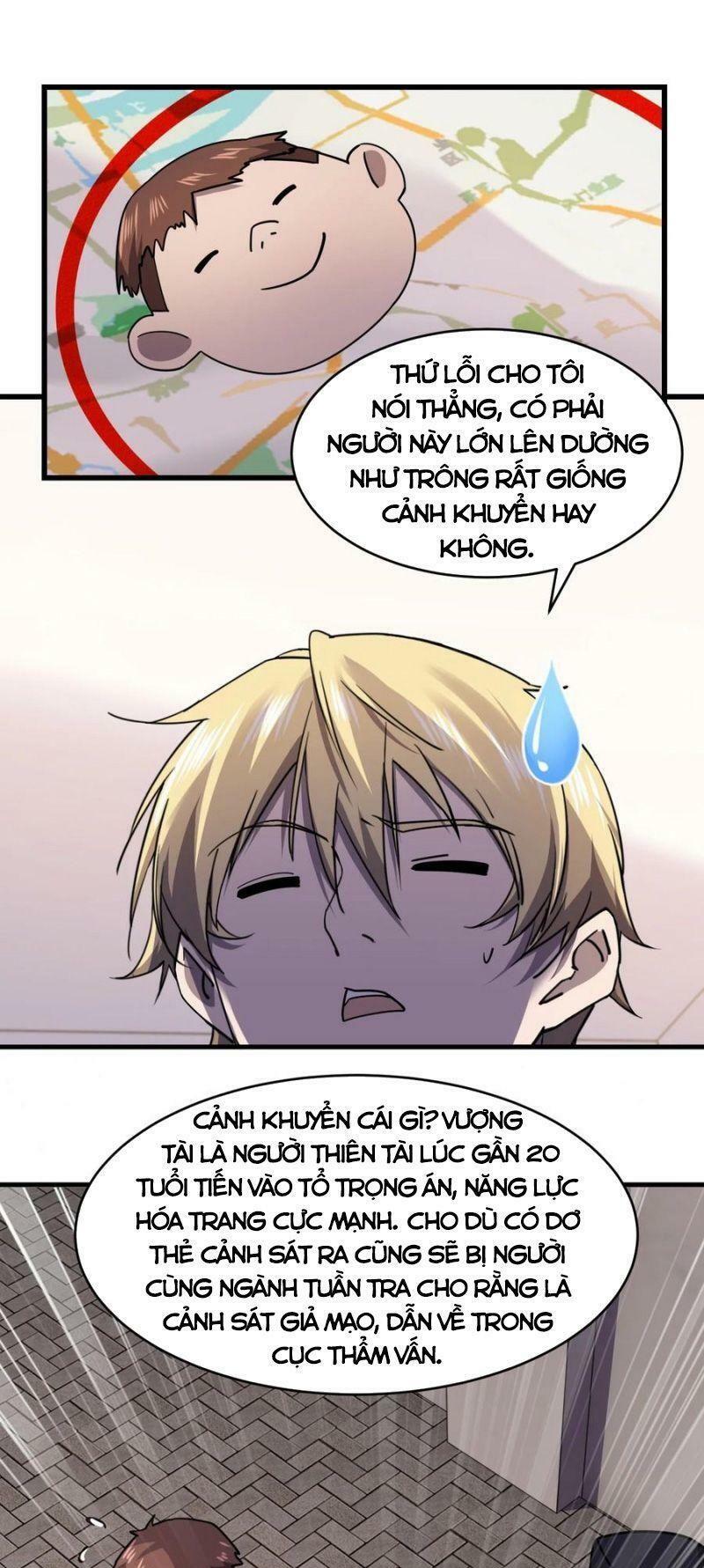 đừng hiểu lầm, tôi mới là người bị hại! chapter 35 10