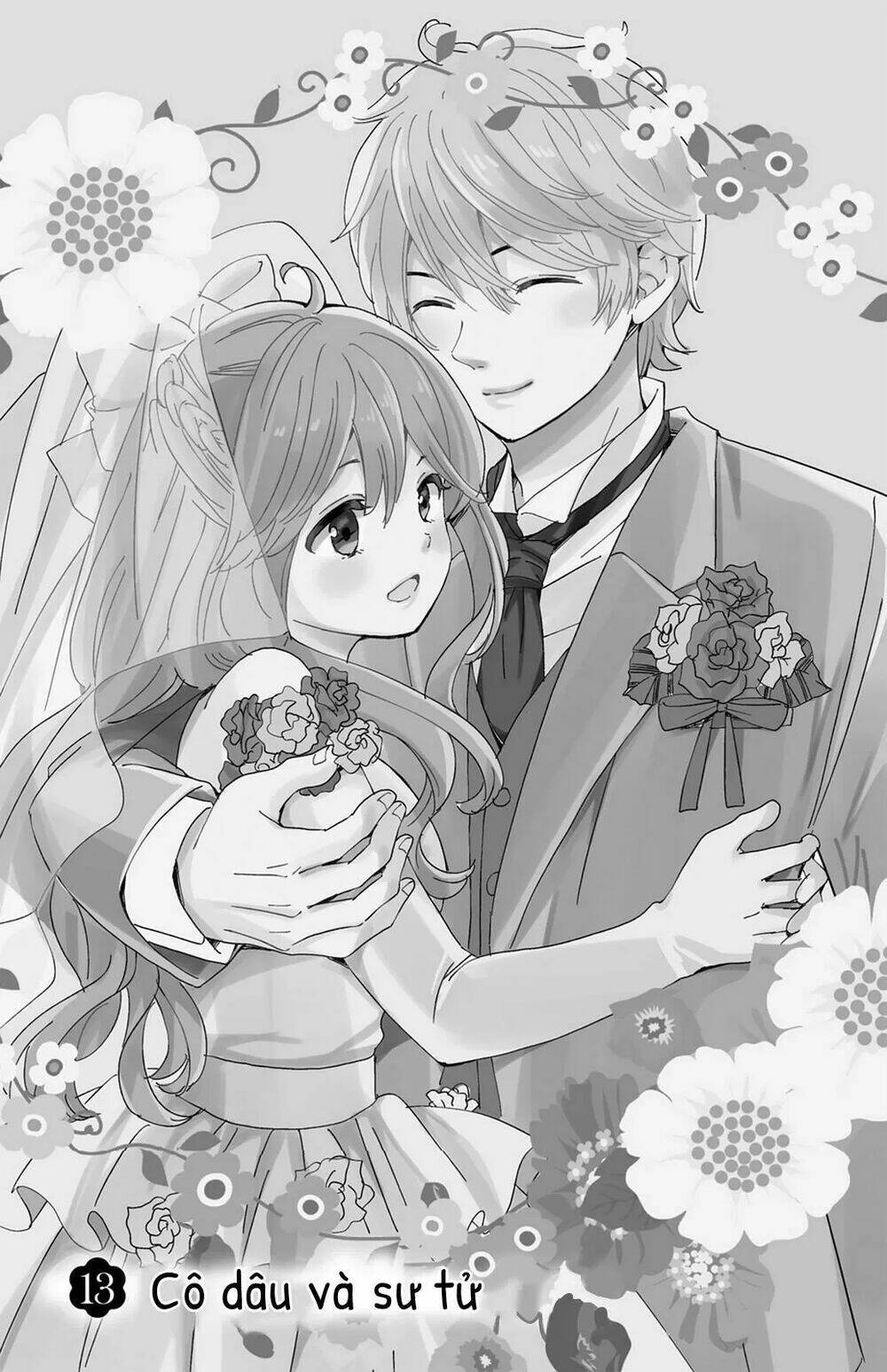 lion to hanayome chapter 13 2