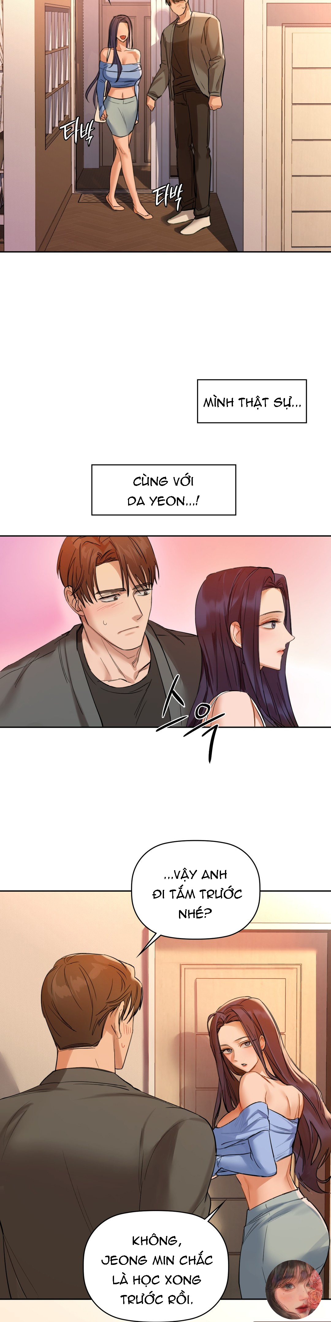 caffeine chapter 5 20