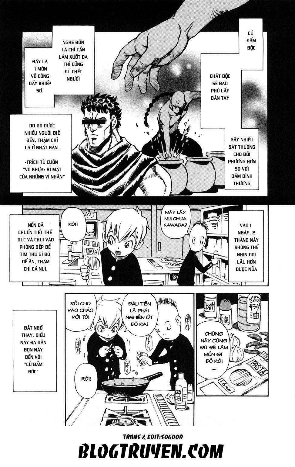 nanako-san teki na nichijou re chapter 2 3