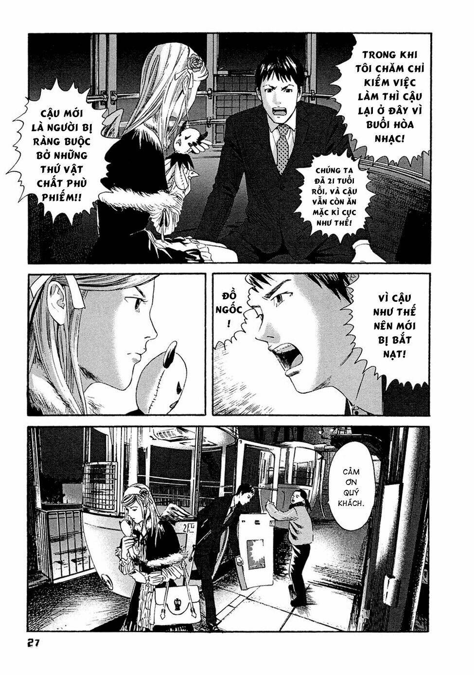 kanojo wo mamoru 51 no houhou chapter 1 28