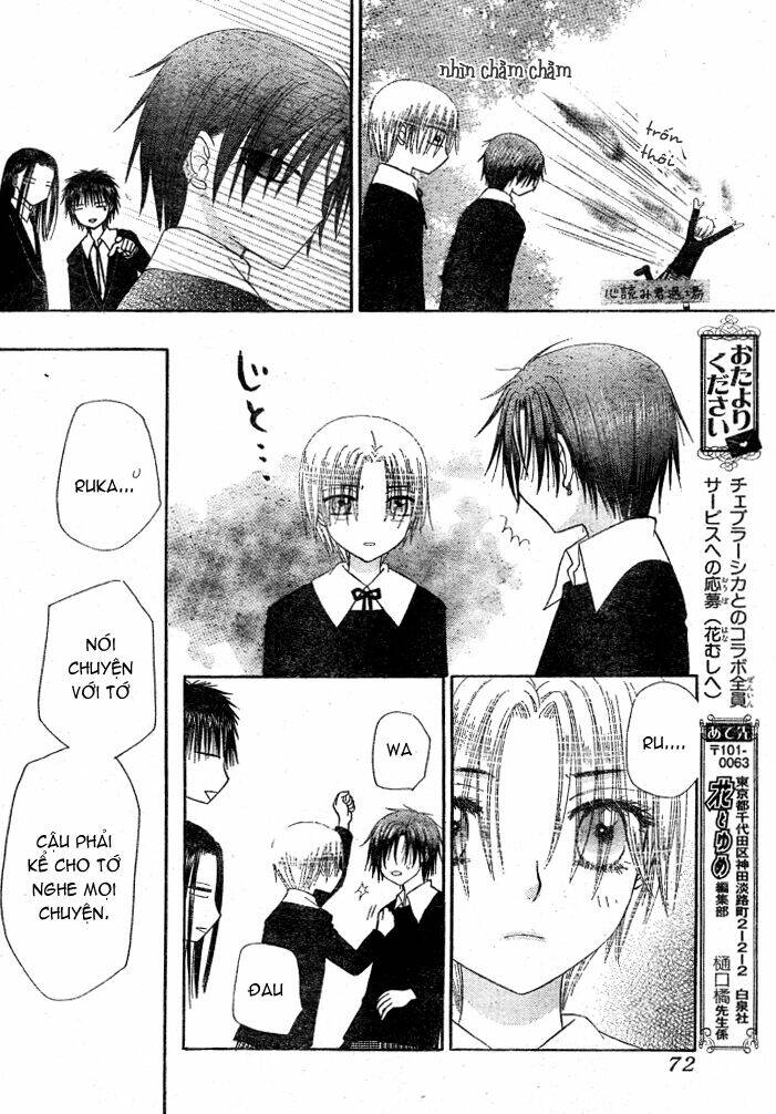 gakuen alice chapter 149 29