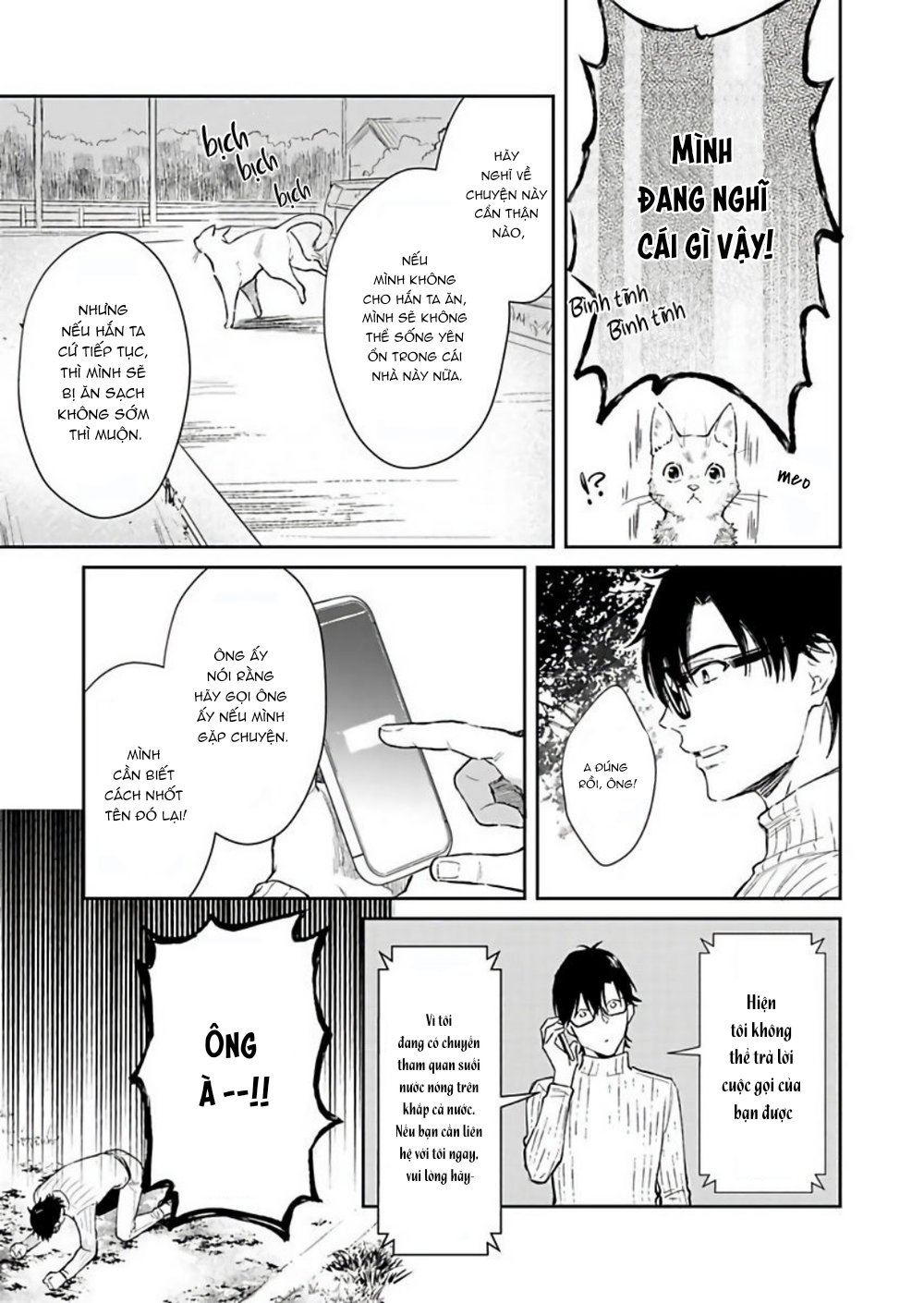 tôi không phải là đồ ăn của quỷ chapter 2 12