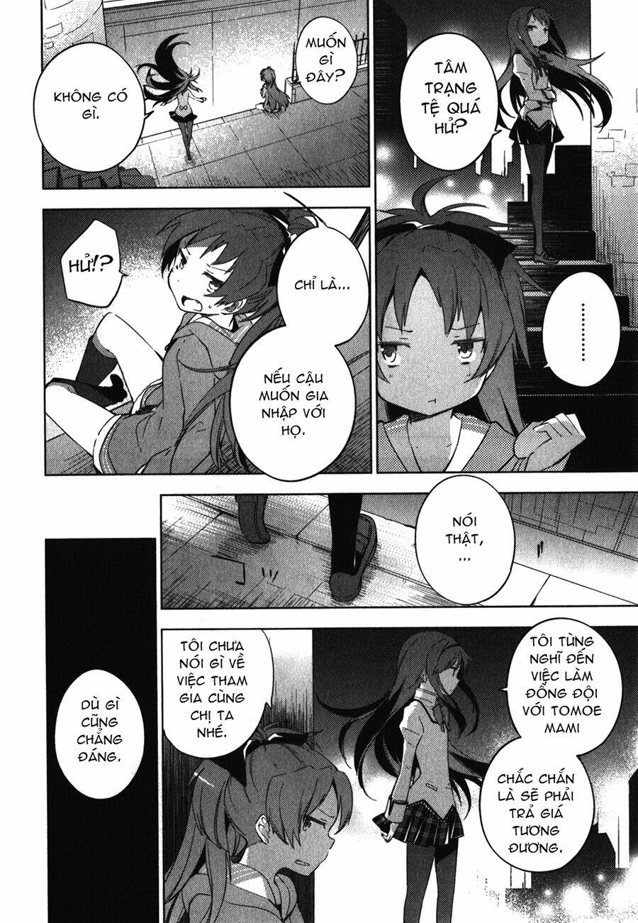 mahou shoujo madoka magica - the different story chapter 7 18