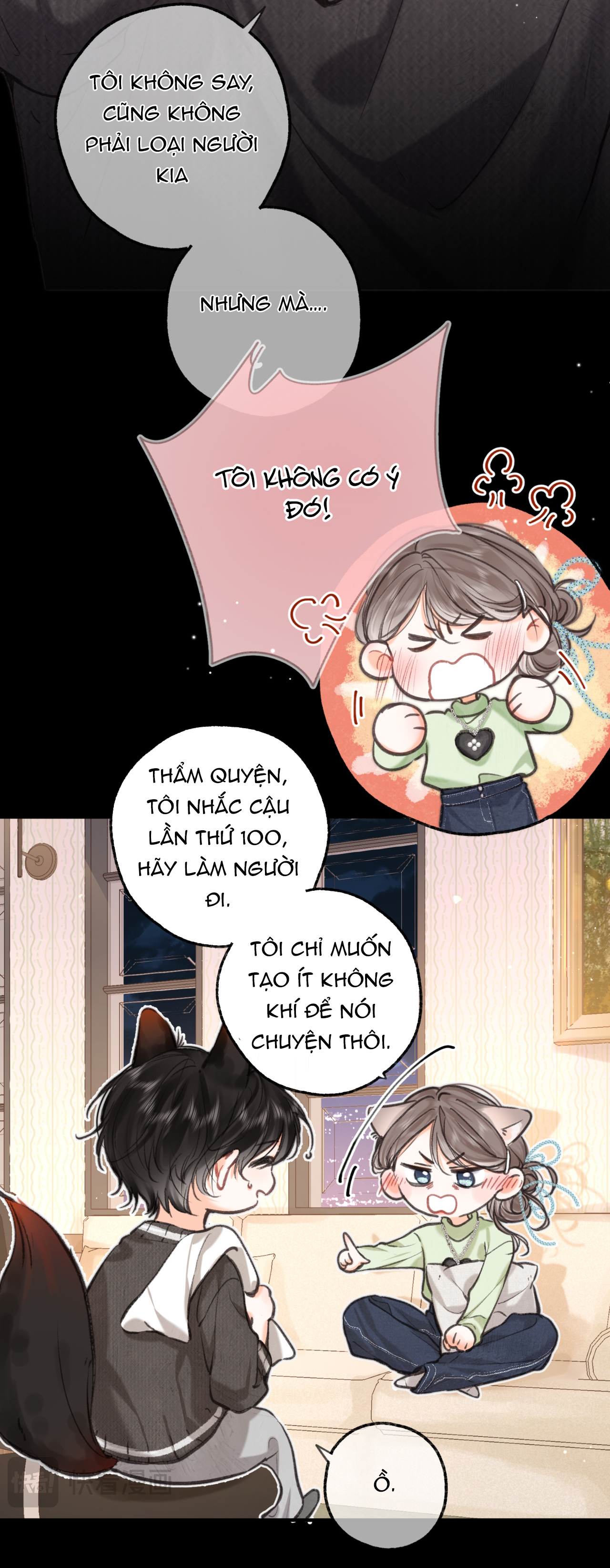 tôi mơ giữa ban ngày chapter 74 16