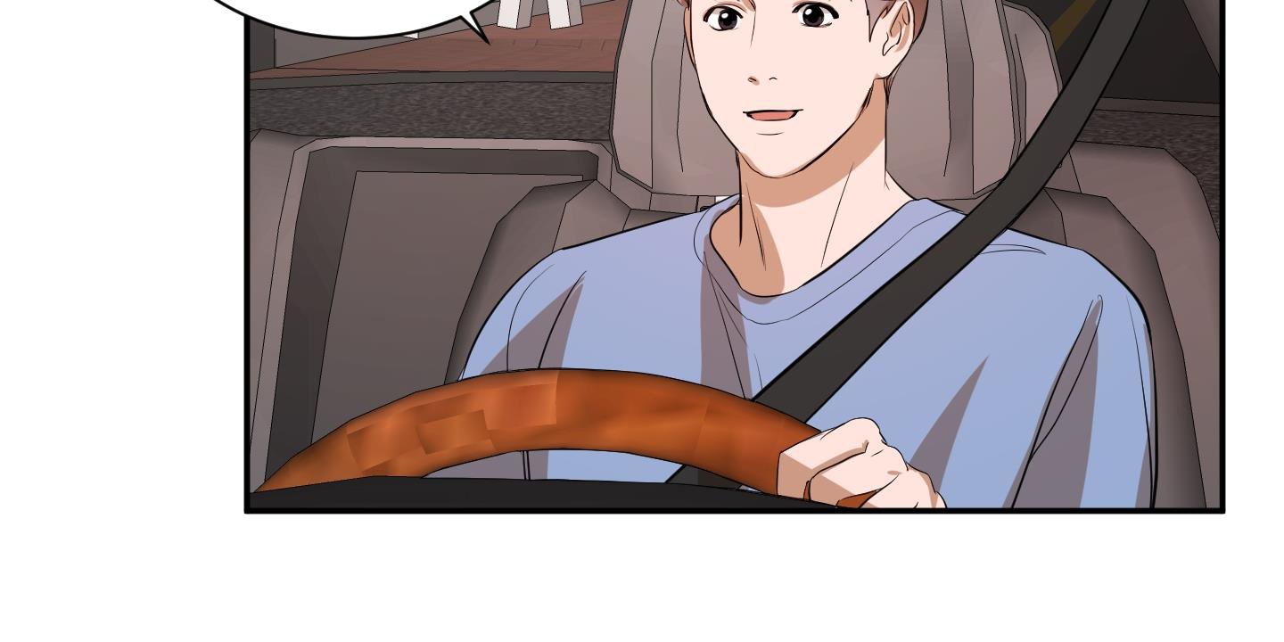 chốn riêng tư chapter 8 55