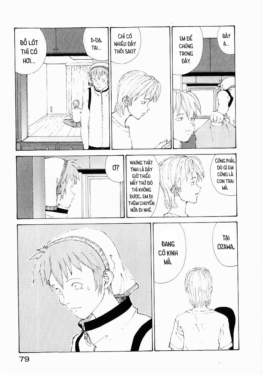 narutaru chapter 21 78