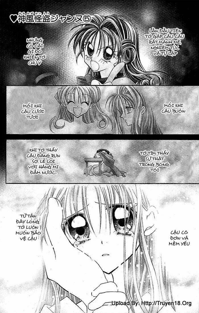 kamikaze kaitou jeanne chapter 19 7