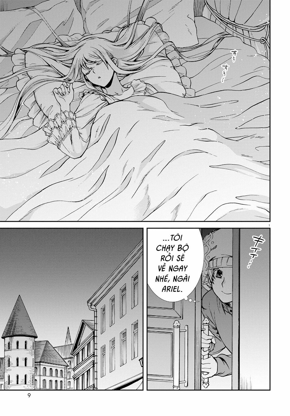 thất nghiệp chuyển sinh - làm lại hết sức chapter 57 4