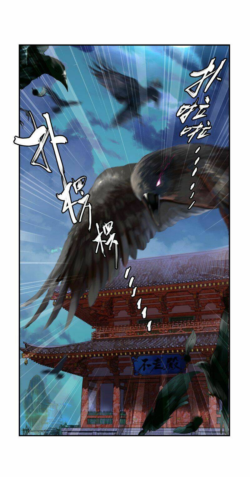 già thiên chapter 111 6