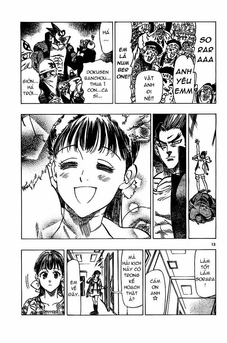 kongou banchou chapter 59 14