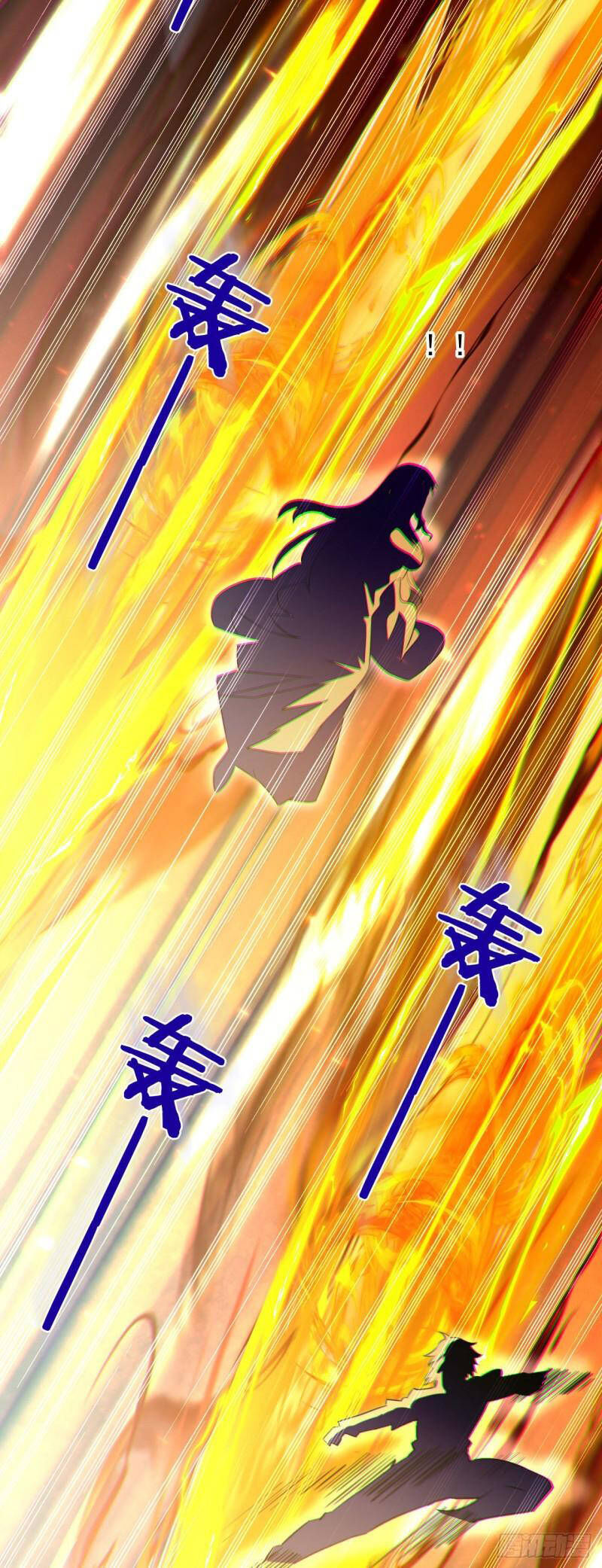 đám nữ đồ đệ đều muốn độc chiếm ta chapter 24 3