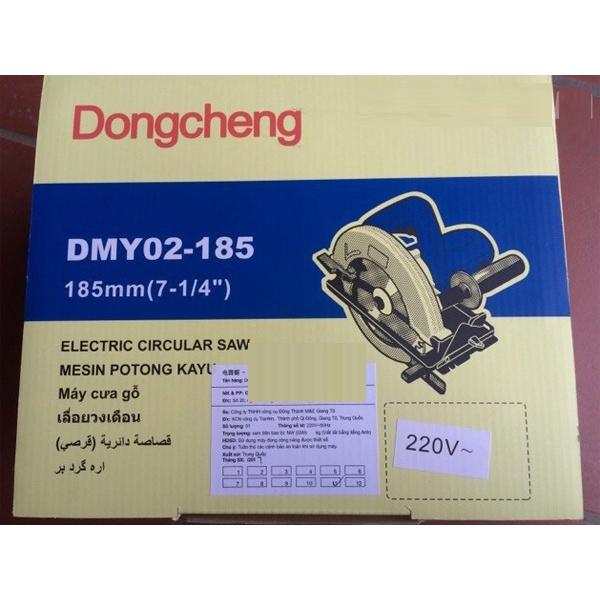 Máy cưa đĩa Dongcheng DMY02-185