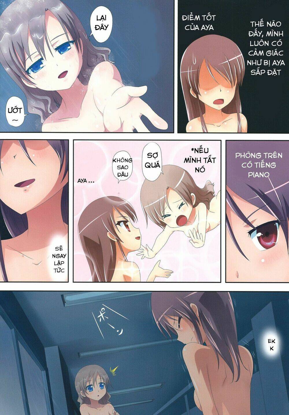 kuttsukiboshi chapter 7 16