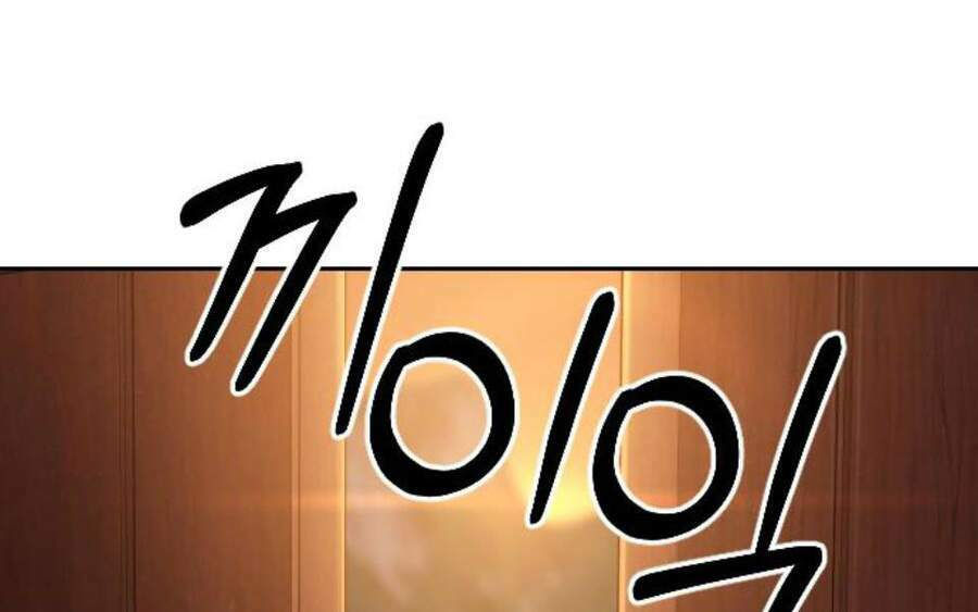 Hoa Sơn Tái Xuất chapter 40.5 107