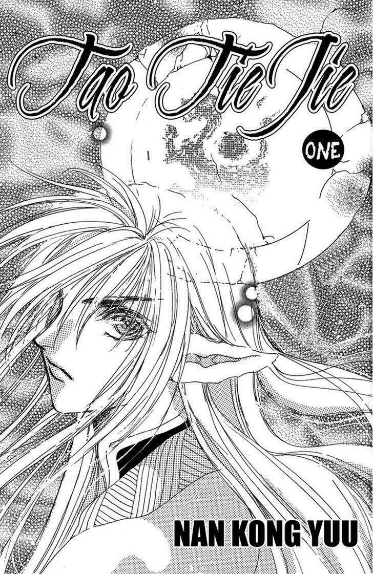 tao tie jie (tế sơn thần) chapter 1 5