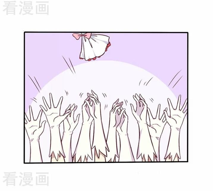 tổng tài đã cưới em chapter 81 23