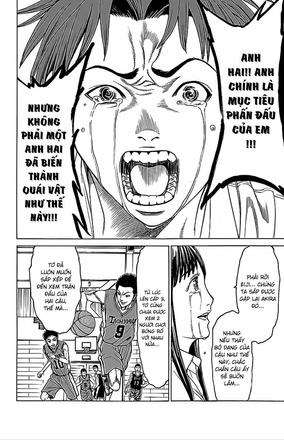 hakaijuu chapter 42 15