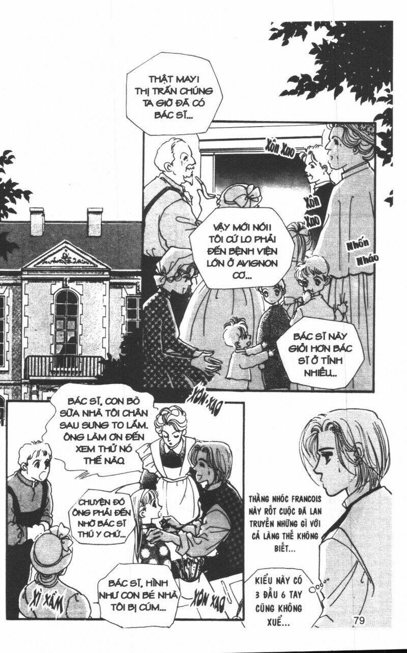 bibi iris chapter 6 82