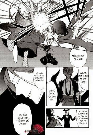 inu x boku ss chapter 29 22