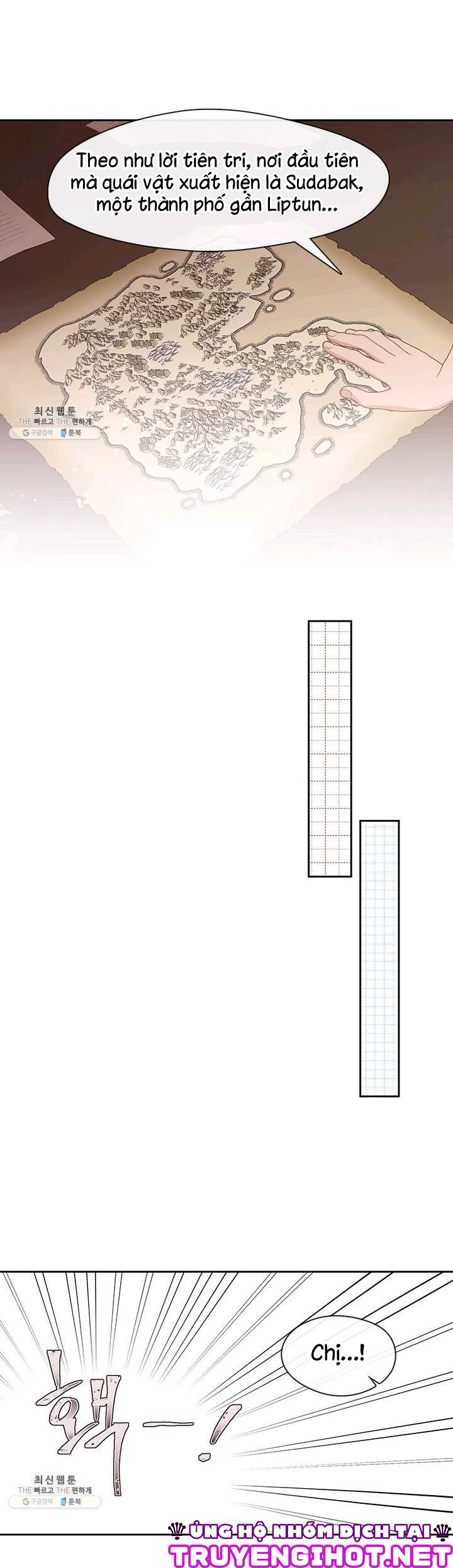cẩn thận nữ phụ phản diện đấy! chapter 73 10