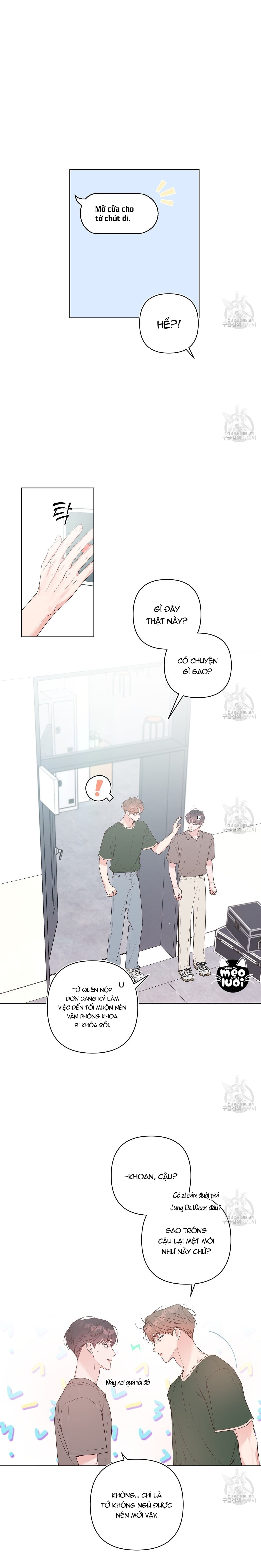 đừng bận tâm, em yêu chapter 39 15