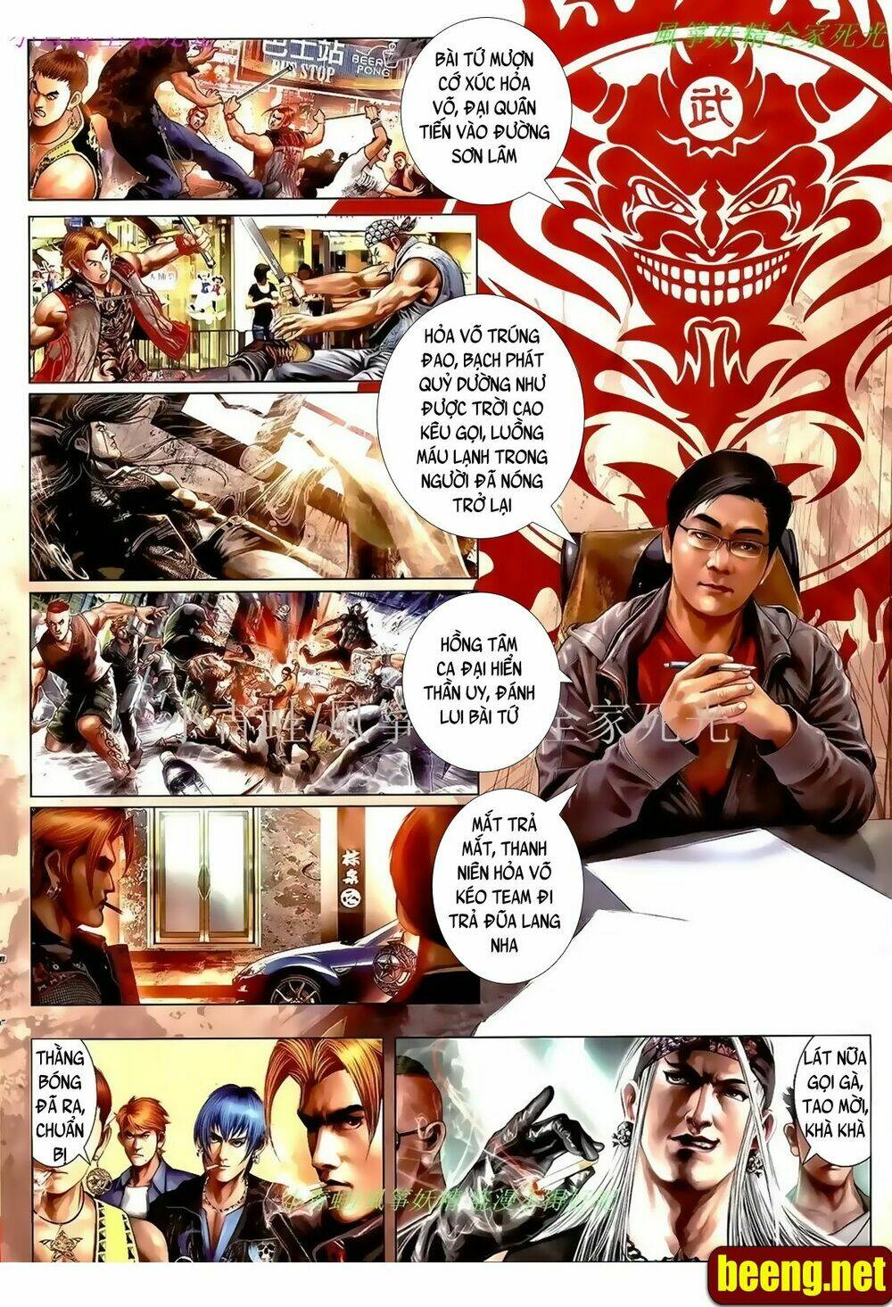 hỏa hồng niên đại hắc cốt đường chapter 1002 3