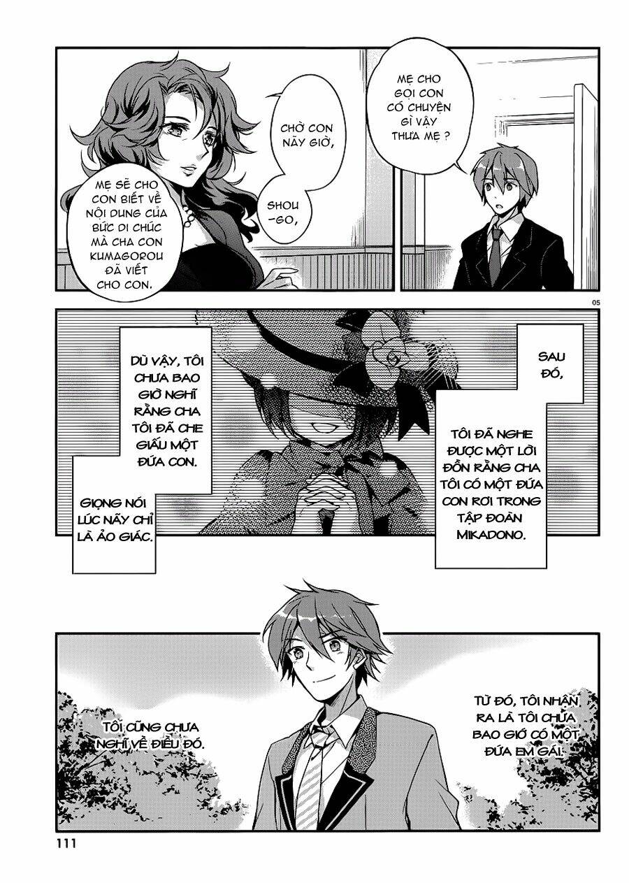 kono naka ni hitori, imouto ga iru! chapter 0 6