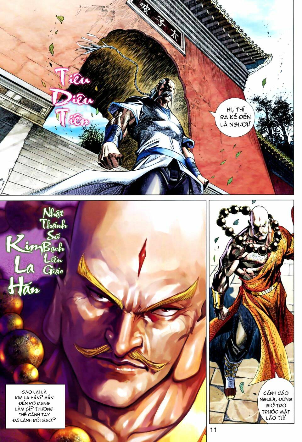 hoả vân tà thần ii chapter 18 11