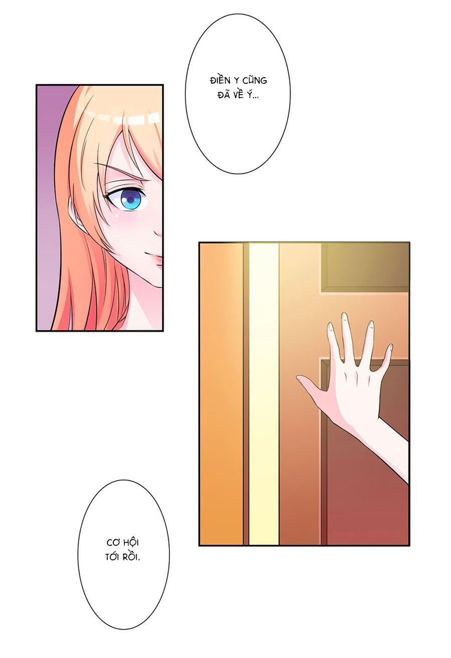 watashi wo hitorijime ni shite chapter 26 7