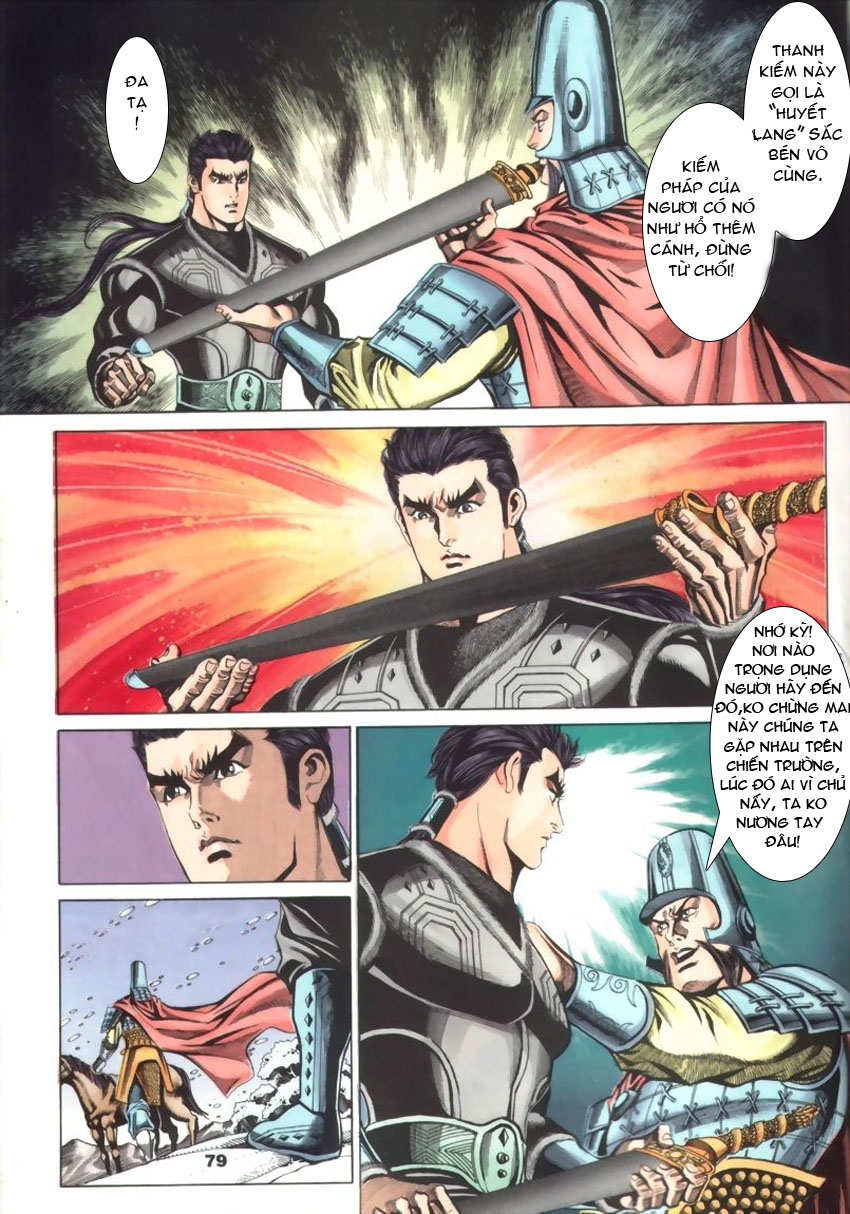 tầm tần ký chapter 33 19