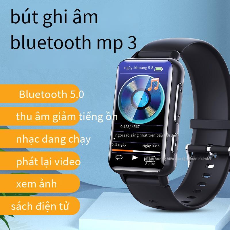 Khuyến mại bút ghi âm S18 vòng đeo tay ghi âm hiện vật chuyên nghiệp độ nét cao giảm tiếng ồn thiết bị sinh viên MP3 pin lithium shop