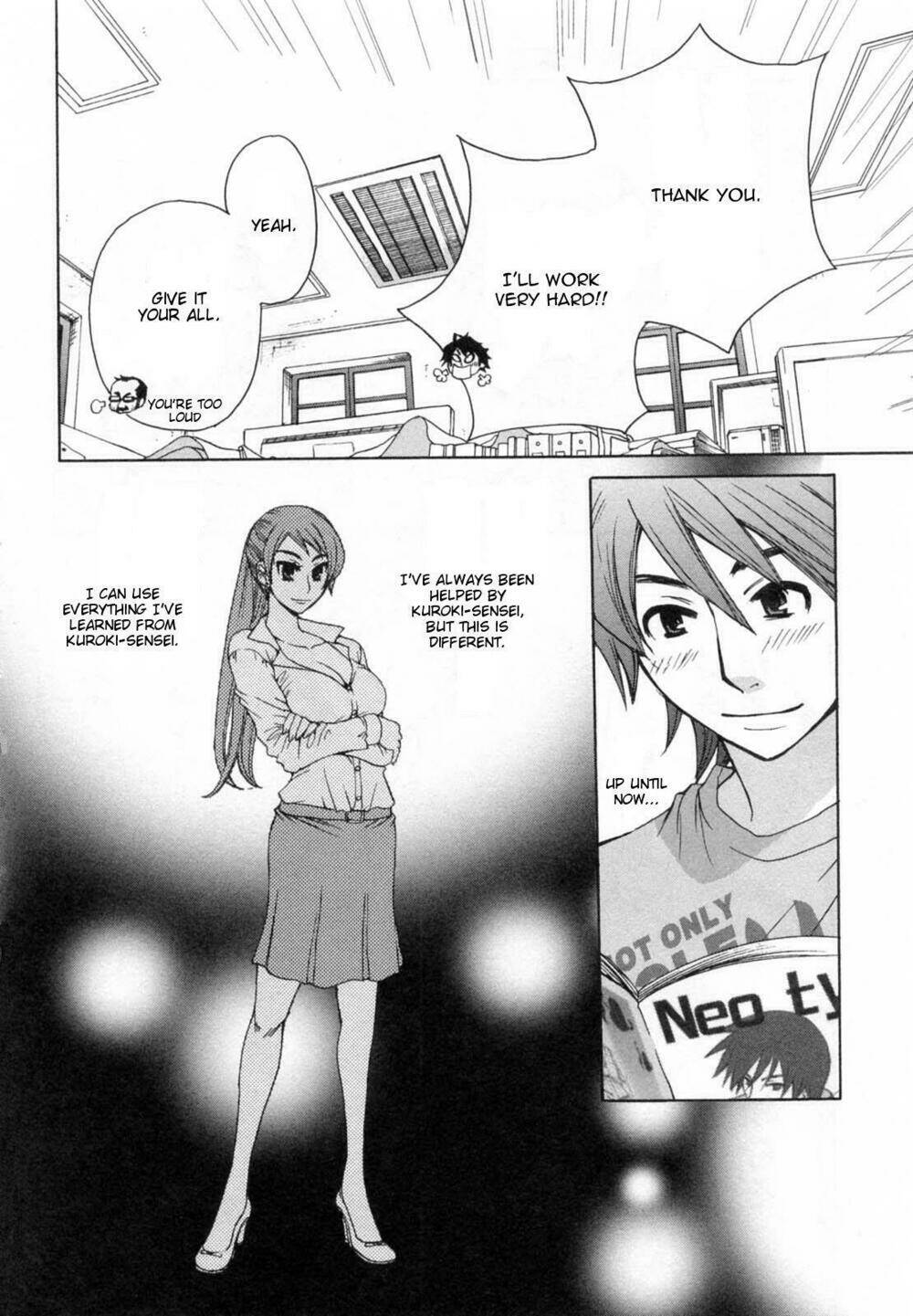 kanojo wa kanno shosetsuka chapter 21 18