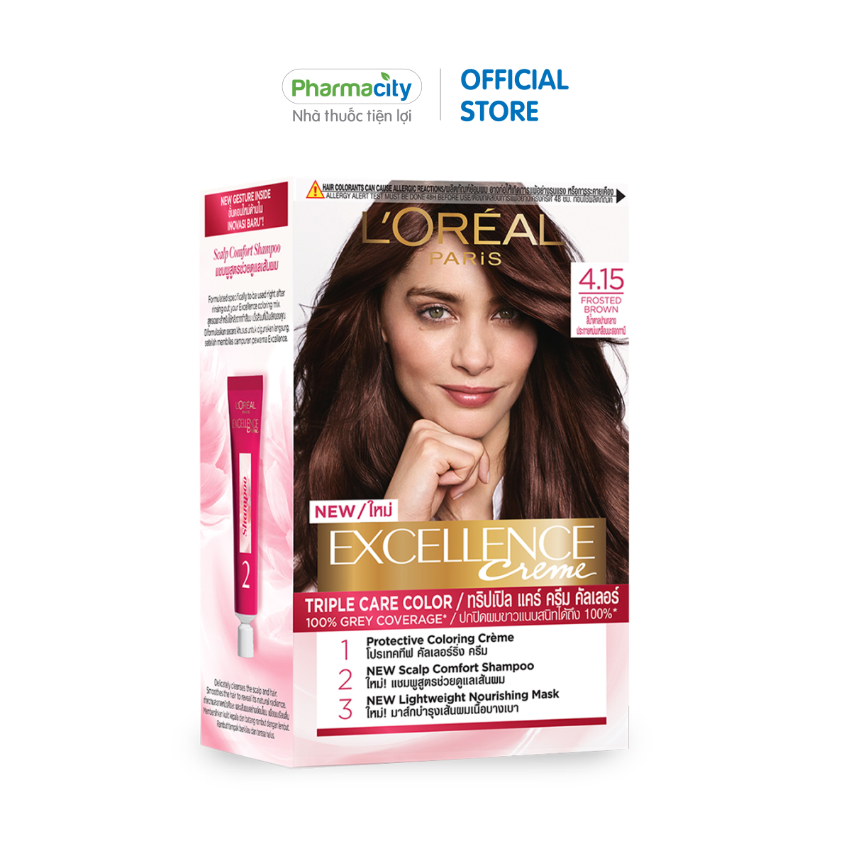 Thuốc nhuộm tóc L'Oreal Excellence Fashion - Màu 4.15 (nâu tro ánh đỏ)