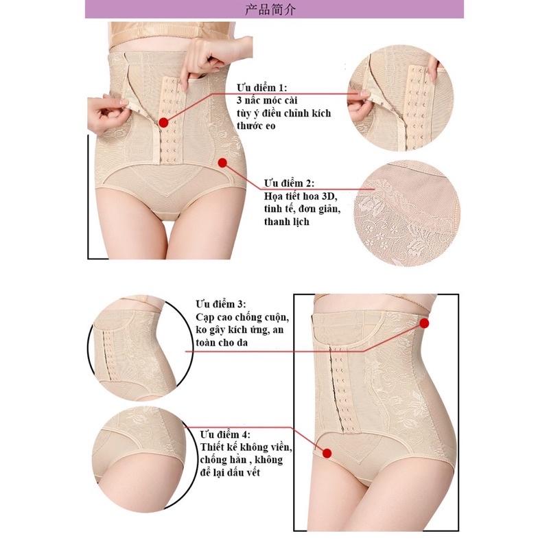 Quần Gen Nịt Bụng Móc Cài Điều Chỉnh Cao Cấp